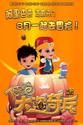 在线成人天天鲁夜啪视频