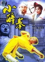 嫩草视频在线观看