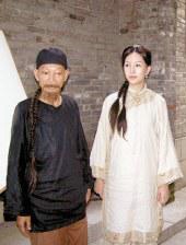 在线视频二区